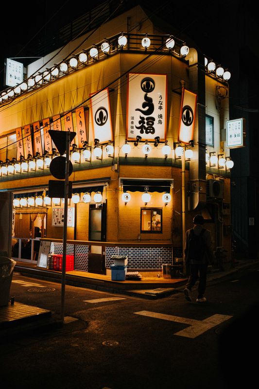 Izakaya at night, Japan