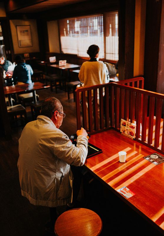 Japanese restaurant